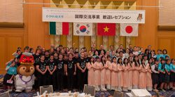 国際交流の写真