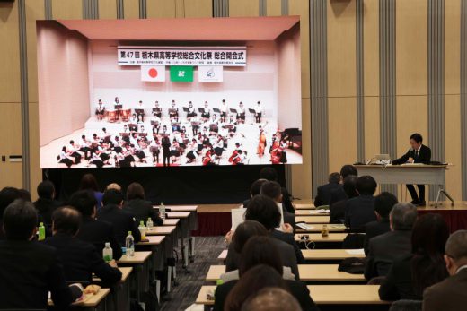 研究大会群馬大会の写真