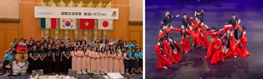 国際交流の写真